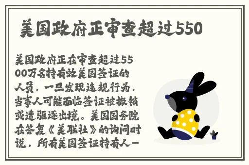 三㚫港版普通话版凉山