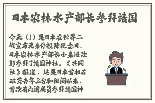 国产亚洲午夜精品A一区二区